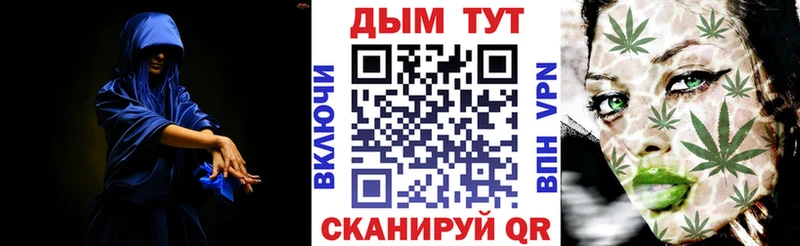 Какие есть наркотики Сертолово АМФ Меф мяу мяу ГАШИШ Канабис СОЛЬ