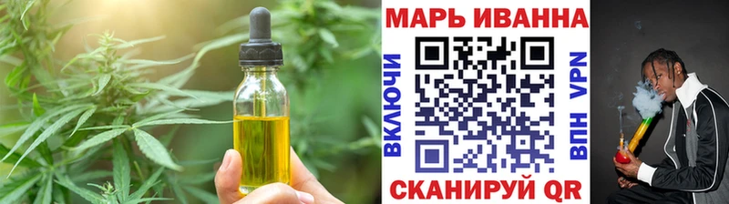 Cannafood марихуана  Сертолово 