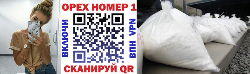 блэк спрут зеркало  дарнет шоп  Сертолово  Cocaine 99% 