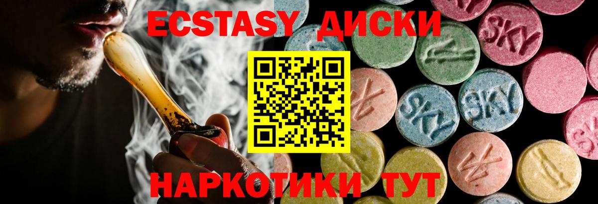 Гашиш Сертолово