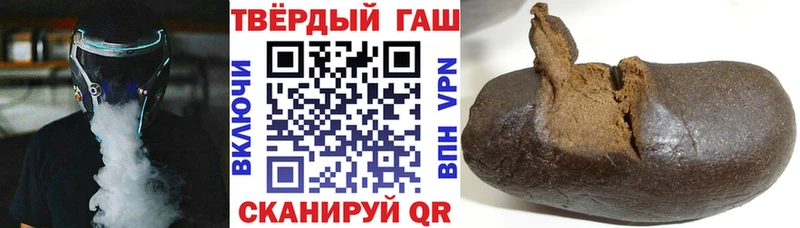 omg ссылки  Сертолово  ГАШИШ гарик  закладки 