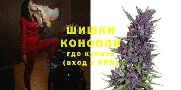 ALPHA PVP Майский