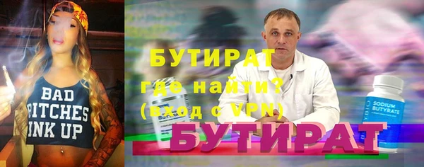 амфетамин Мегион