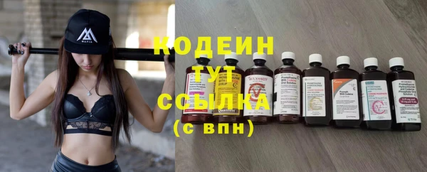 амфетамин Мегион