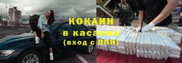 дживик Магадан