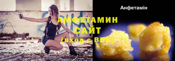 альфа пвп Медвежьегорск