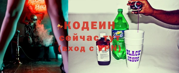 дживик Магадан
