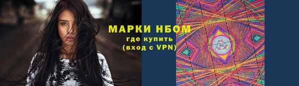 экстази Богданович