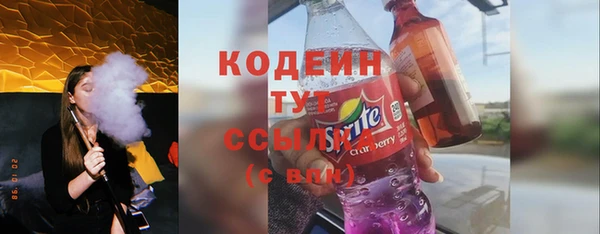 дживик Магадан
