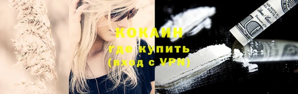 амфетамин Мегион