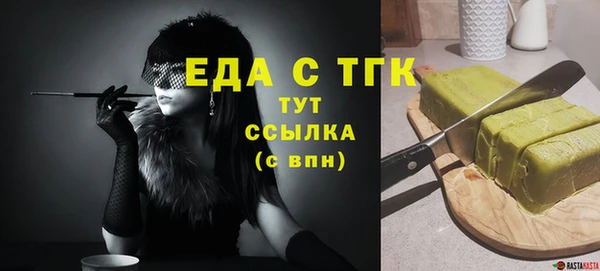 альфа пвп Медвежьегорск