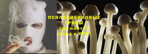 амфетамин Мегион