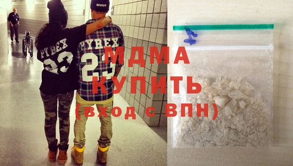 альфа пвп Медвежьегорск