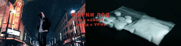 амфетамин Мегион
