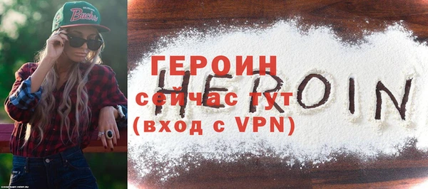 альфа пвп Медвежьегорск