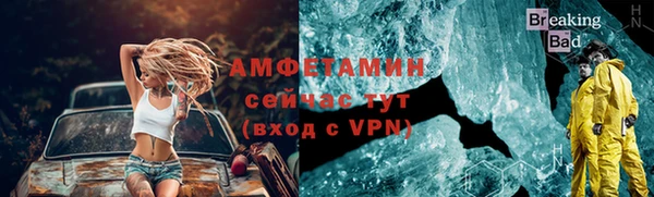 альфа пвп Медвежьегорск