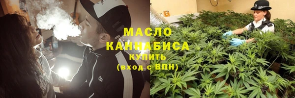 экстази Богданович