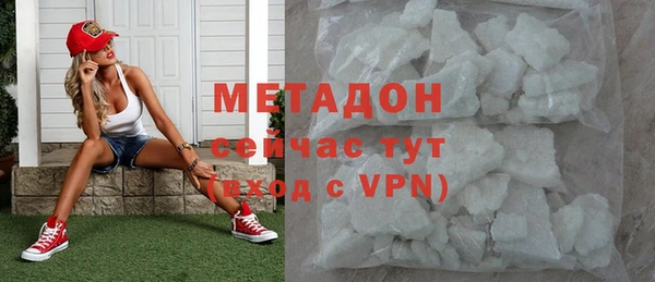 альфа пвп Медвежьегорск