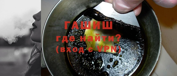 ECSTASY Медногорск
