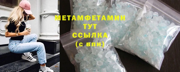 дживик Магадан
