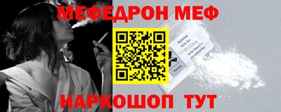 кокс Волжск