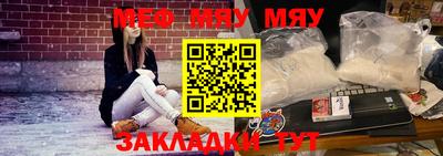 мдпв Волгодонск