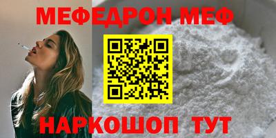 мдпв Волгодонск
