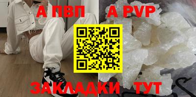 мдпв Волгодонск