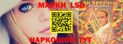 мдпв Волгодонск