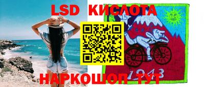 кокс Волжск