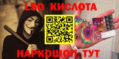 мдпв Волгодонск