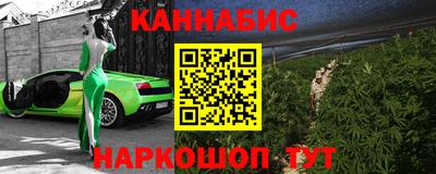 кокс Волжск