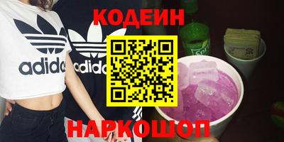 мдпв Волгодонск