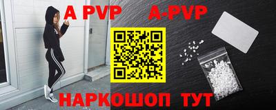 мдпв Волгодонск