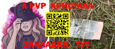 мдпв Волгодонск