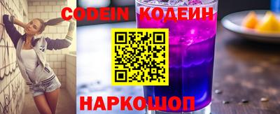 мдпв Волгодонск