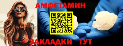 мдпв Волгодонск