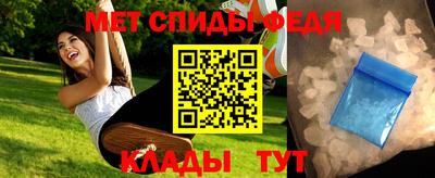 мдпв Волгодонск