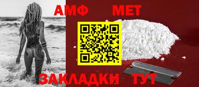 мдпв Волгодонск