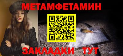 мдпв Волгодонск
