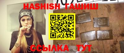 мдпв Волгодонск