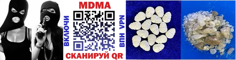хочу   Сертолово  МДМА VHQ 