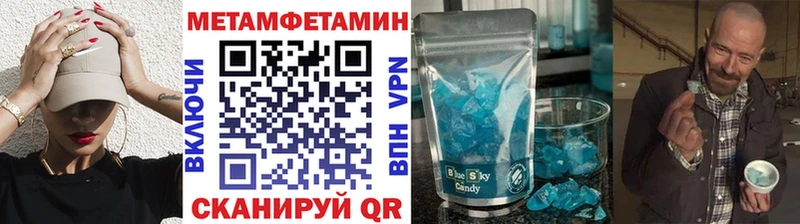 Первитин витя  darknet Telegram  Сертолово 