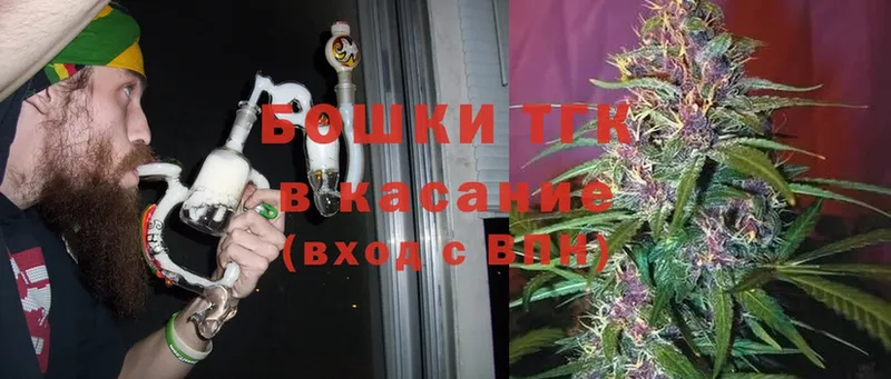 что такое наркотик  Сертолово  МАРИХУАНА LSD WEED 